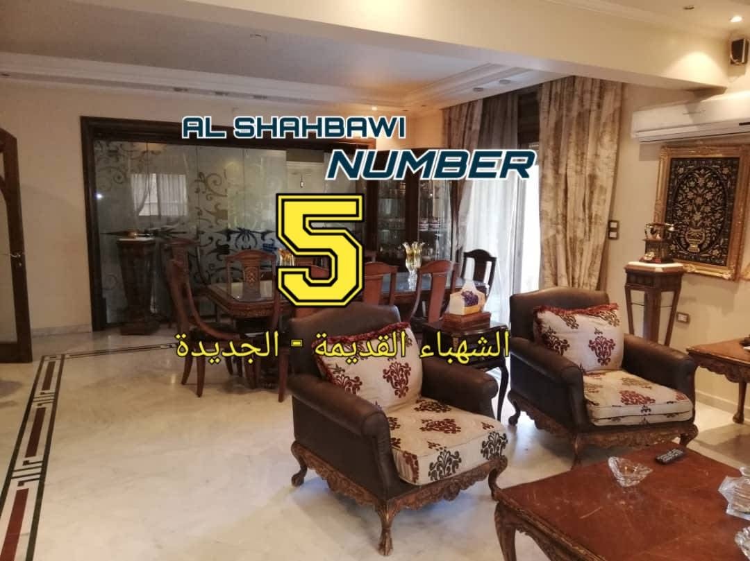 WhatsApp Image 2025-02-21 at 2.00.03 AM