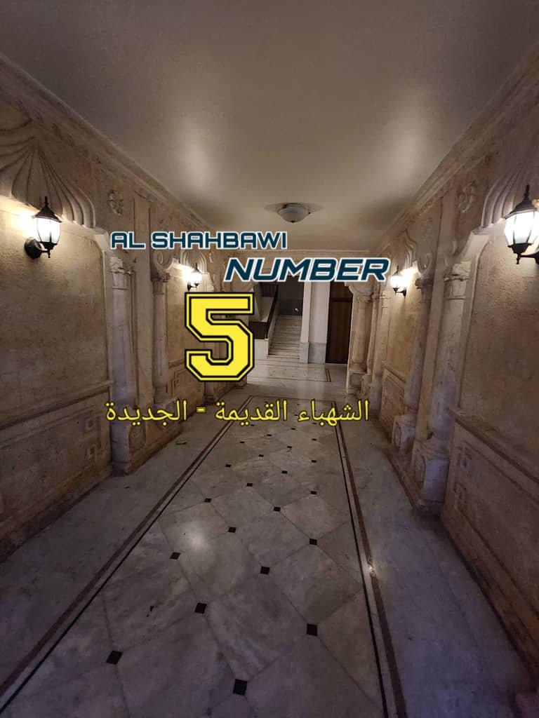 WhatsApp Image 2025-02-21 at 2.00.04 AM (1)