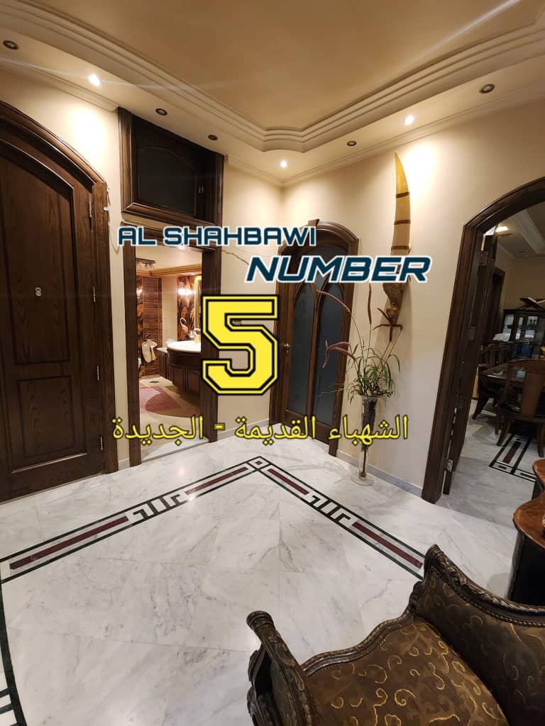 WhatsApp Image 2025-02-21 at 2.00.06 AM (1)