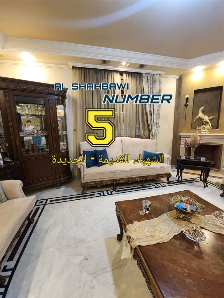 WhatsApp Image 2025-02-21 at 2.00.06 AM