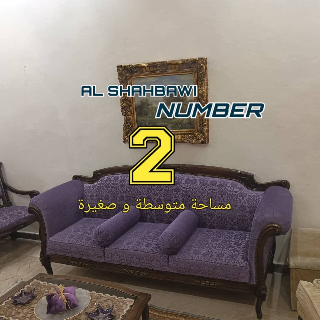 WhatsApp Image 2025-02-21 at 2.02.04 AM (1)