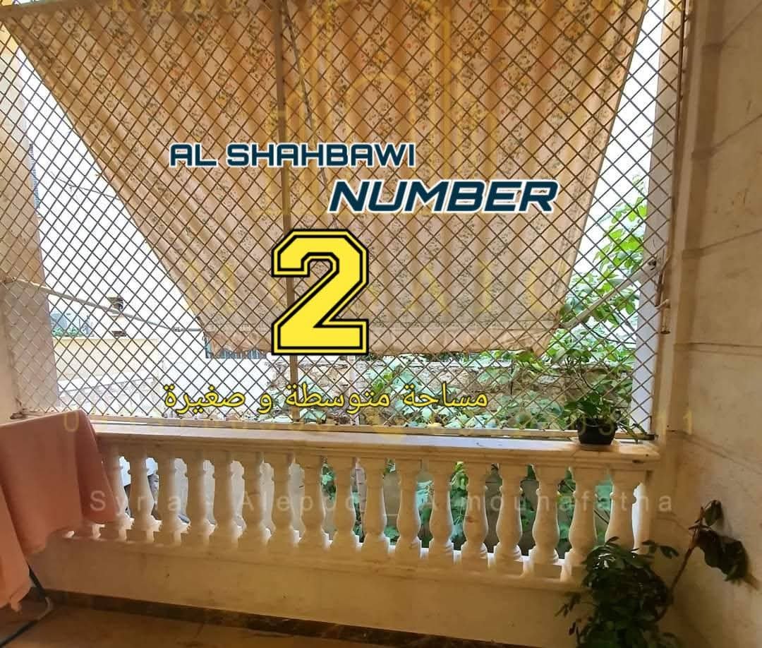 WhatsApp Image 2025-02-21 at 2.02.04 AM