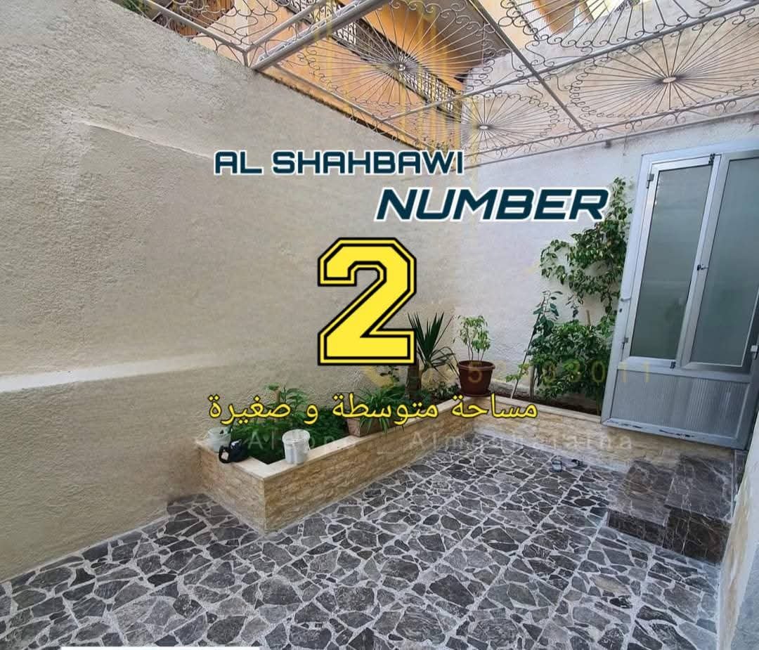 WhatsApp Image 2025-02-21 at 2.02.05 AM