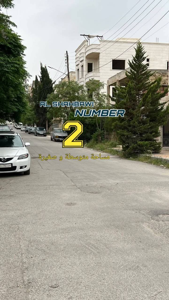 WhatsApp Image 2025-02-21 at 2.02.06 AM (1)