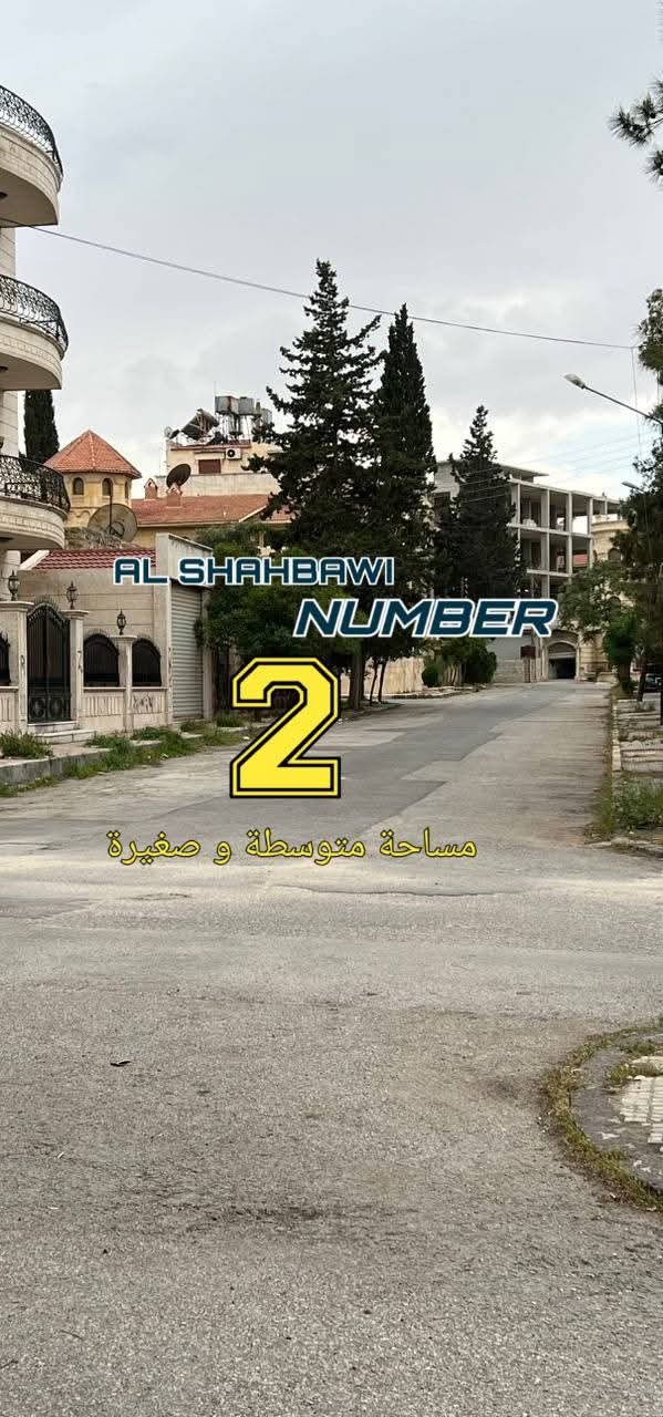 WhatsApp Image 2025-02-21 at 2.02.06 AM (2)