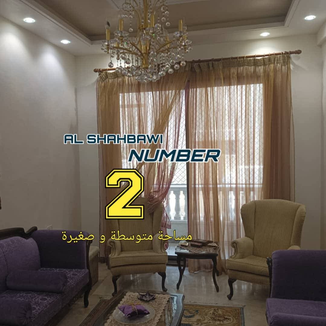 WhatsApp Image 2025-02-21 at 2.02.06 AM