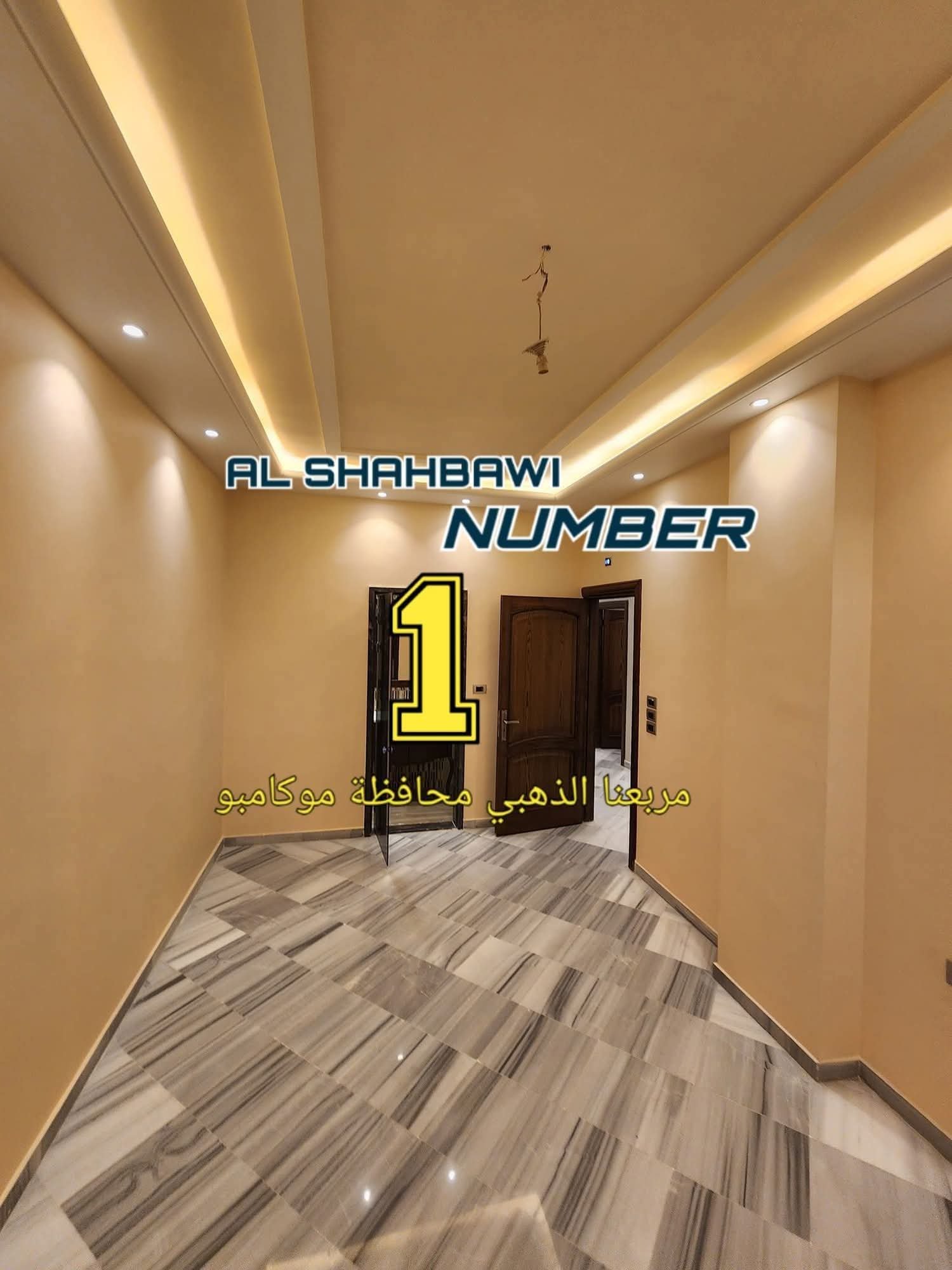 WhatsApp Image 2025-02-23 at 9.21.58 PM (1)