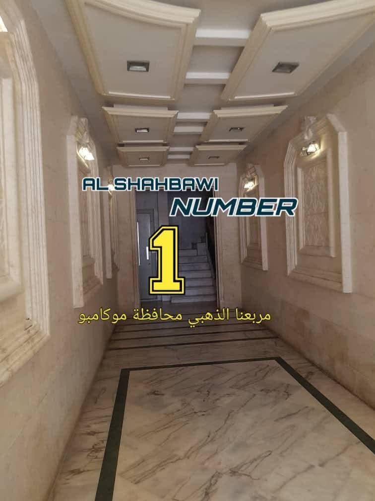 WhatsApp Image 2025-02-23 at 9.21.58 PM