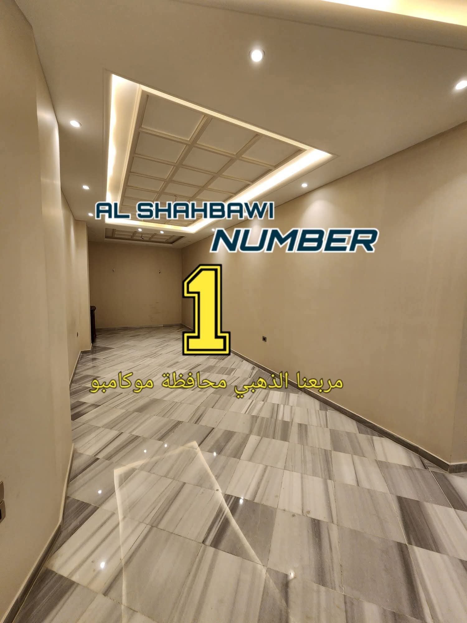 WhatsApp Image 2025-02-23 at 9.21.59 PM (2)