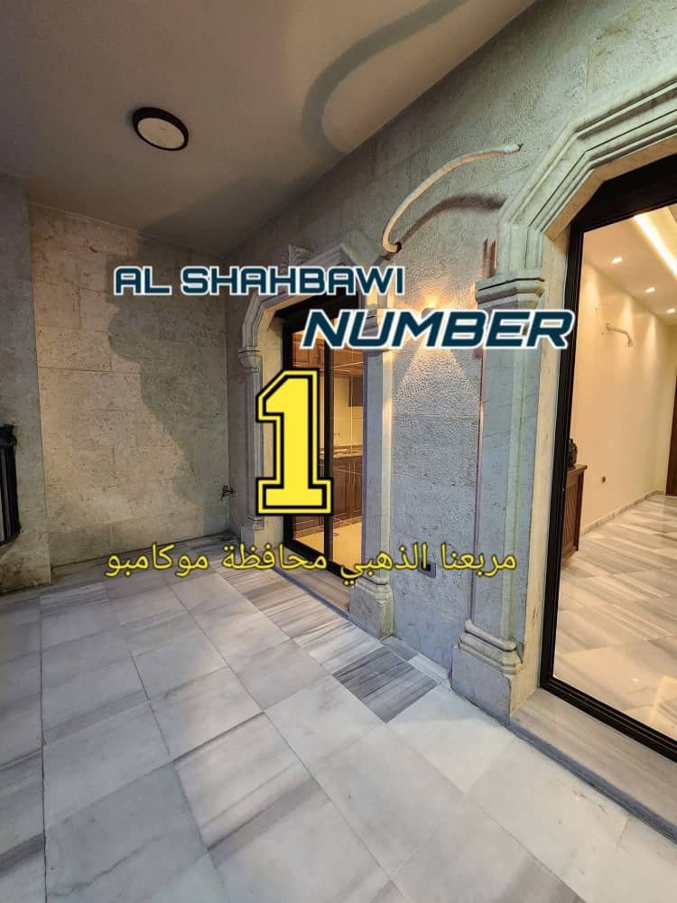 WhatsApp Image 2025-02-23 at 9.21.59 PM (3)