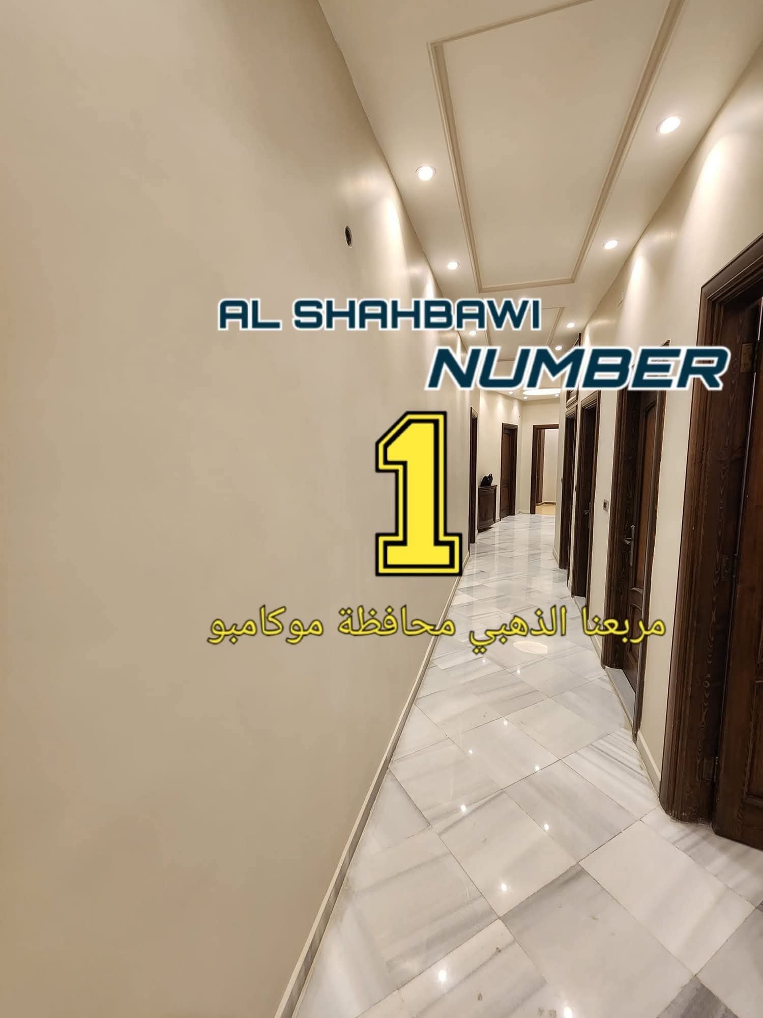 WhatsApp Image 2025-02-23 at 9.21.59 PM