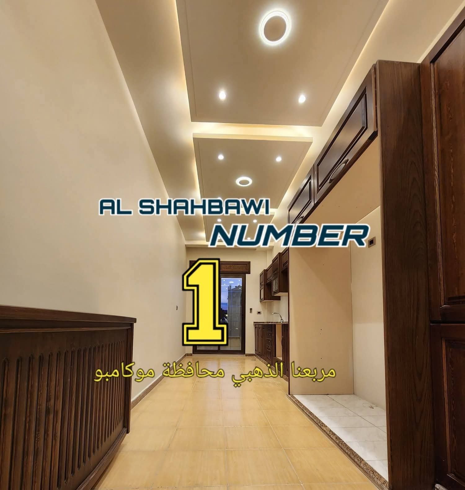 WhatsApp Image 2025-02-23 at 9.22.00 PM (2)