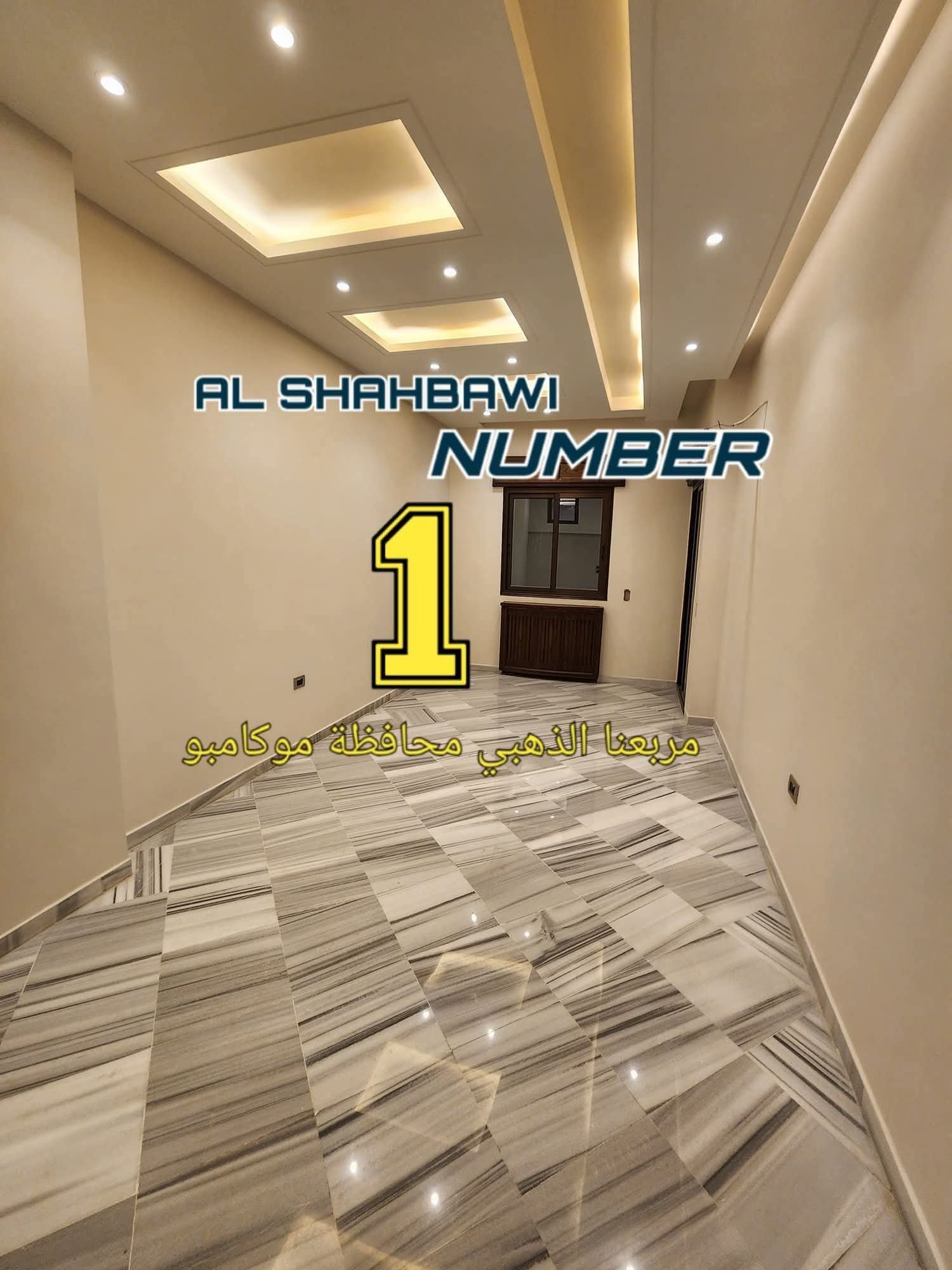 WhatsApp Image 2025-02-23 at 9.22.00 PM (3)