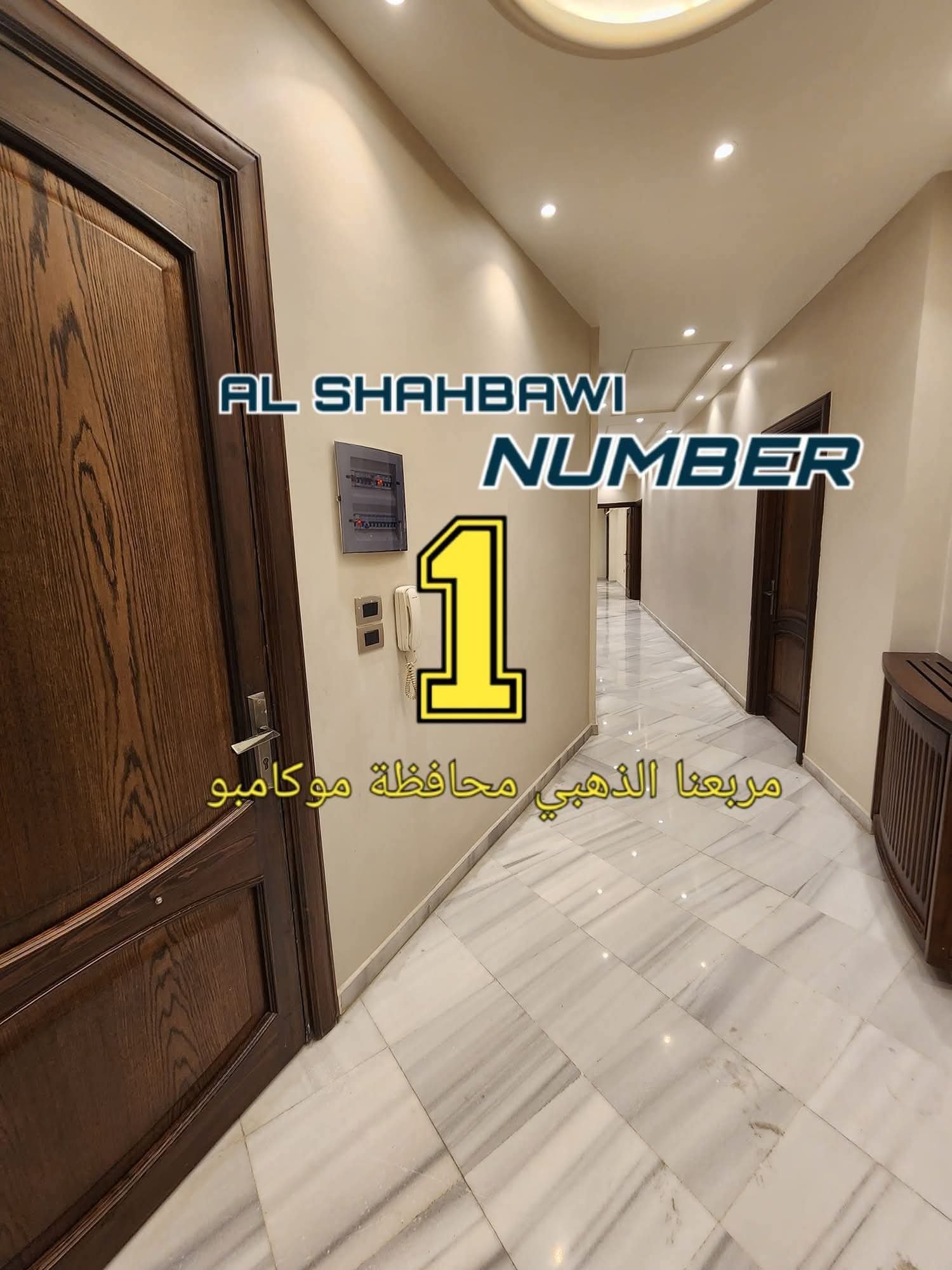 WhatsApp Image 2025-02-23 at 9.22.01 PM (1)