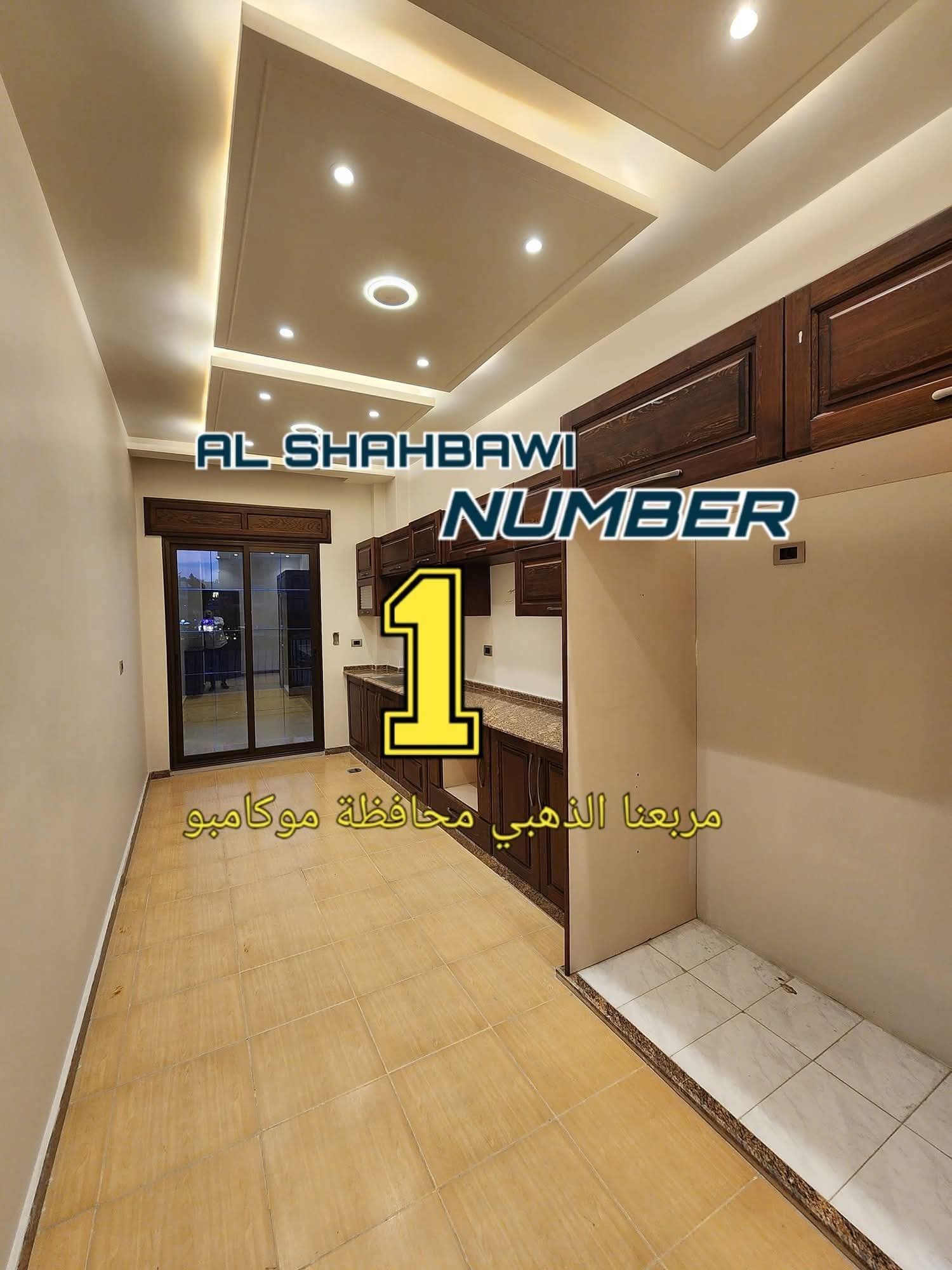 WhatsApp Image 2025-02-23 at 9.22.01 PM (2)