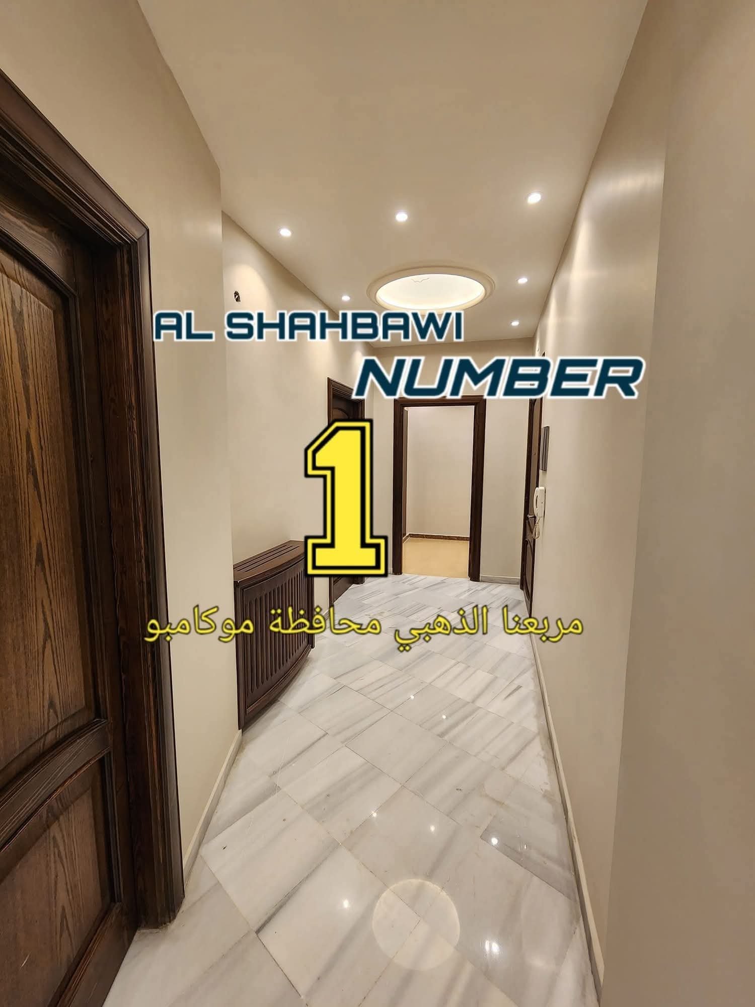 WhatsApp Image 2025-02-23 at 9.22.01 PM