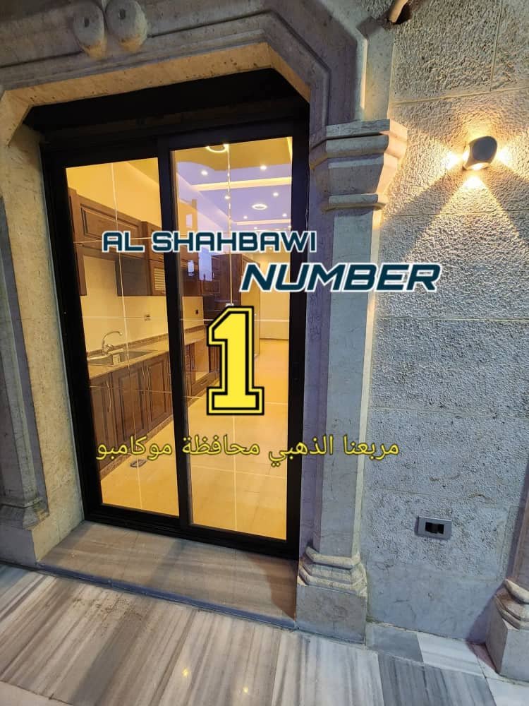 WhatsApp Image 2025-02-23 at 9.22.02 PM (1)