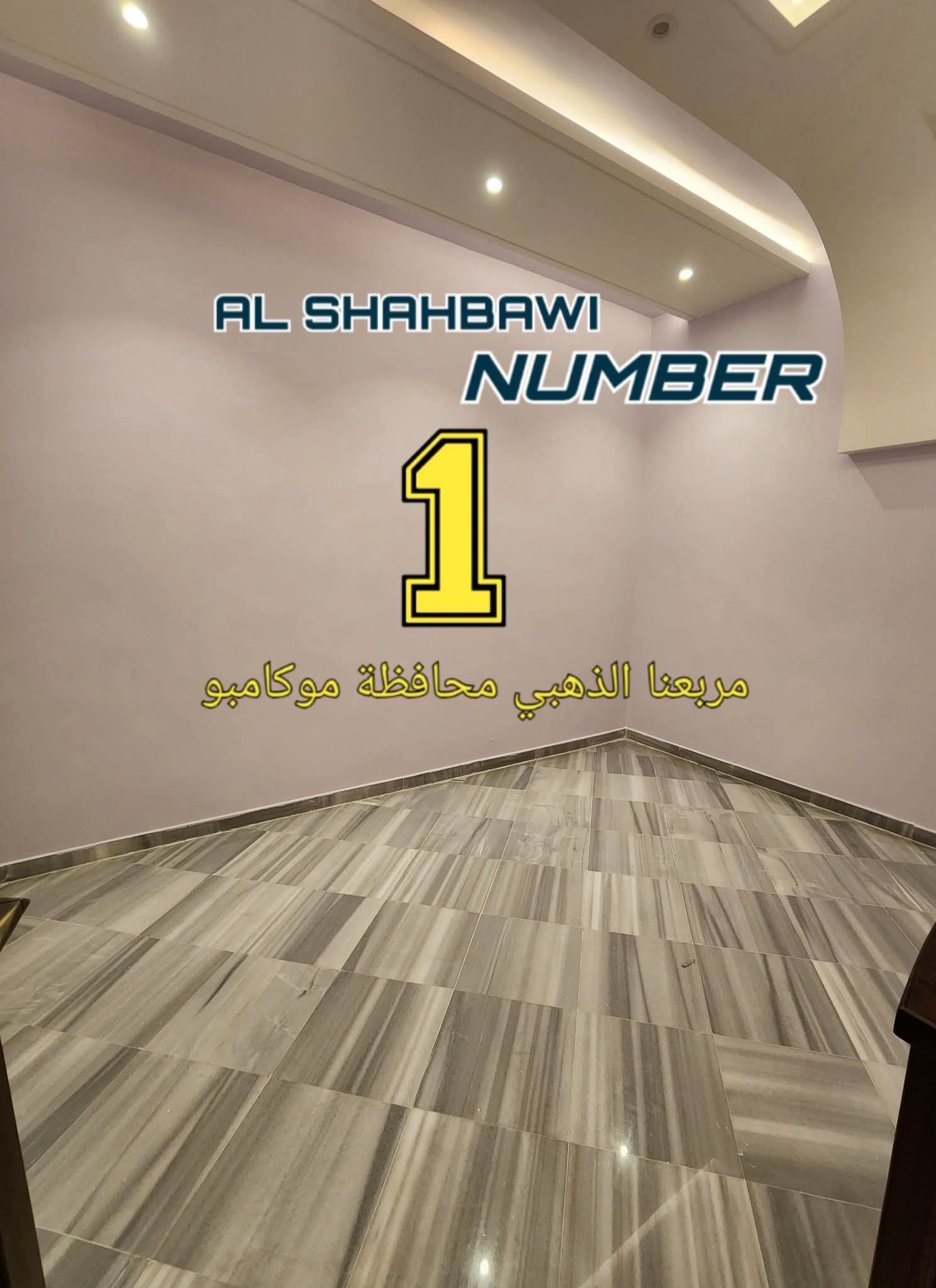 WhatsApp Image 2025-02-23 at 9.22.02 PM (2)