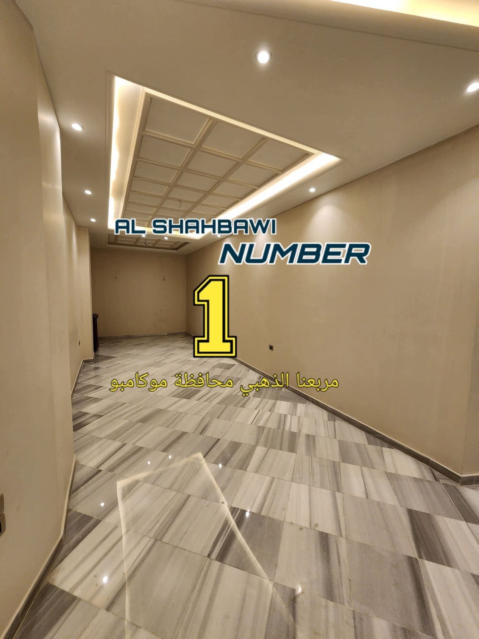 WhatsApp Image 2025-02-23 at 9.22.02 PM (3)