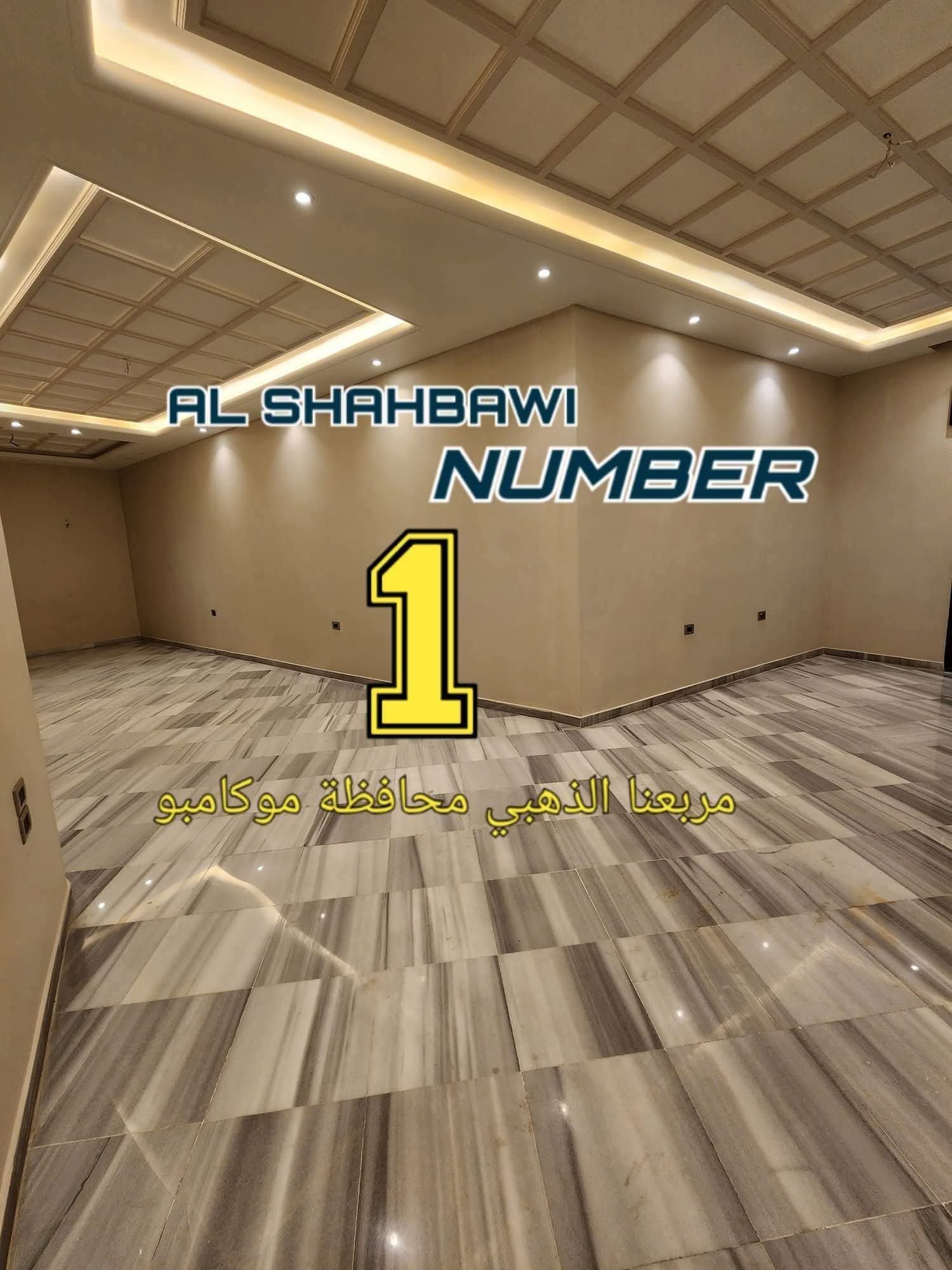 WhatsApp Image 2025-02-23 at 9.22.02 PM