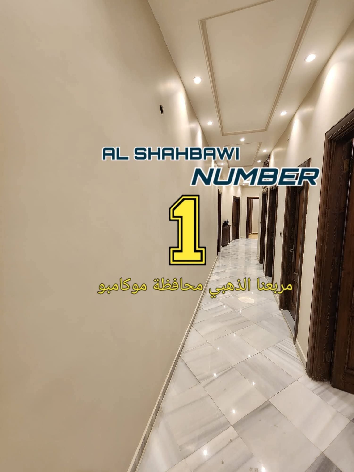 WhatsApp Image 2025-02-23 at 9.22.03 PM