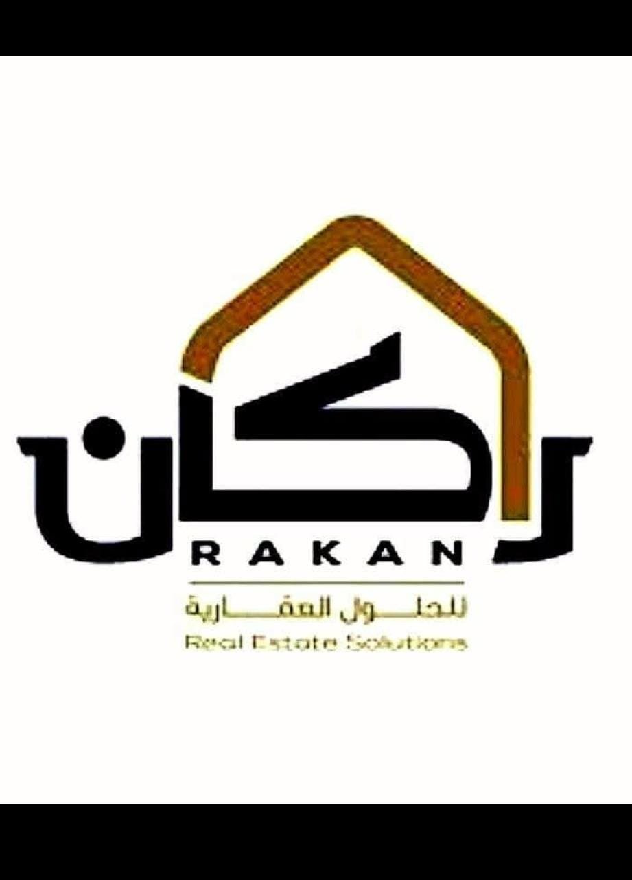 WhatsApp Image 2025-02-24 at 12.50.56 PM