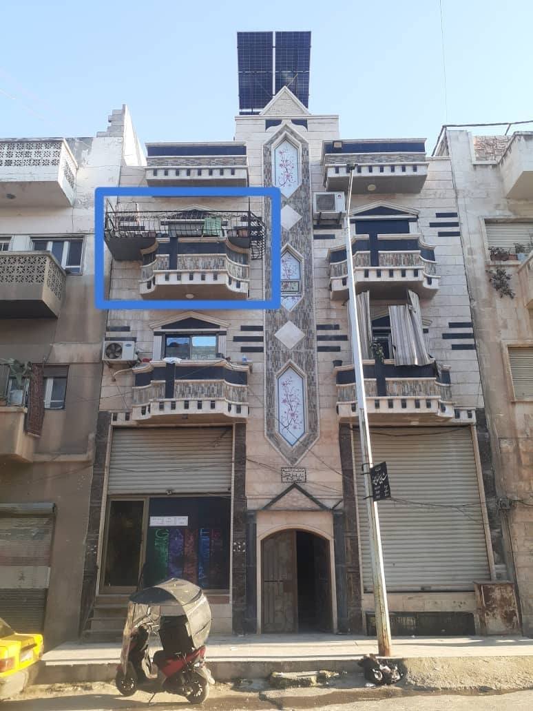 486511685_1202770964810811_6367367921746693551_n