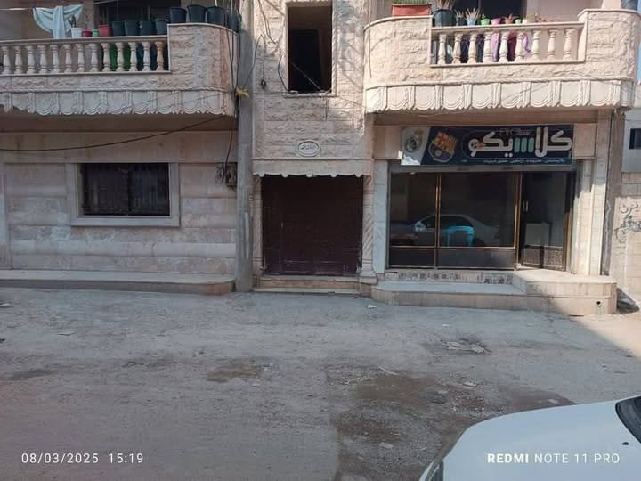 486693600_1030697025542296_3181348257769678067_n