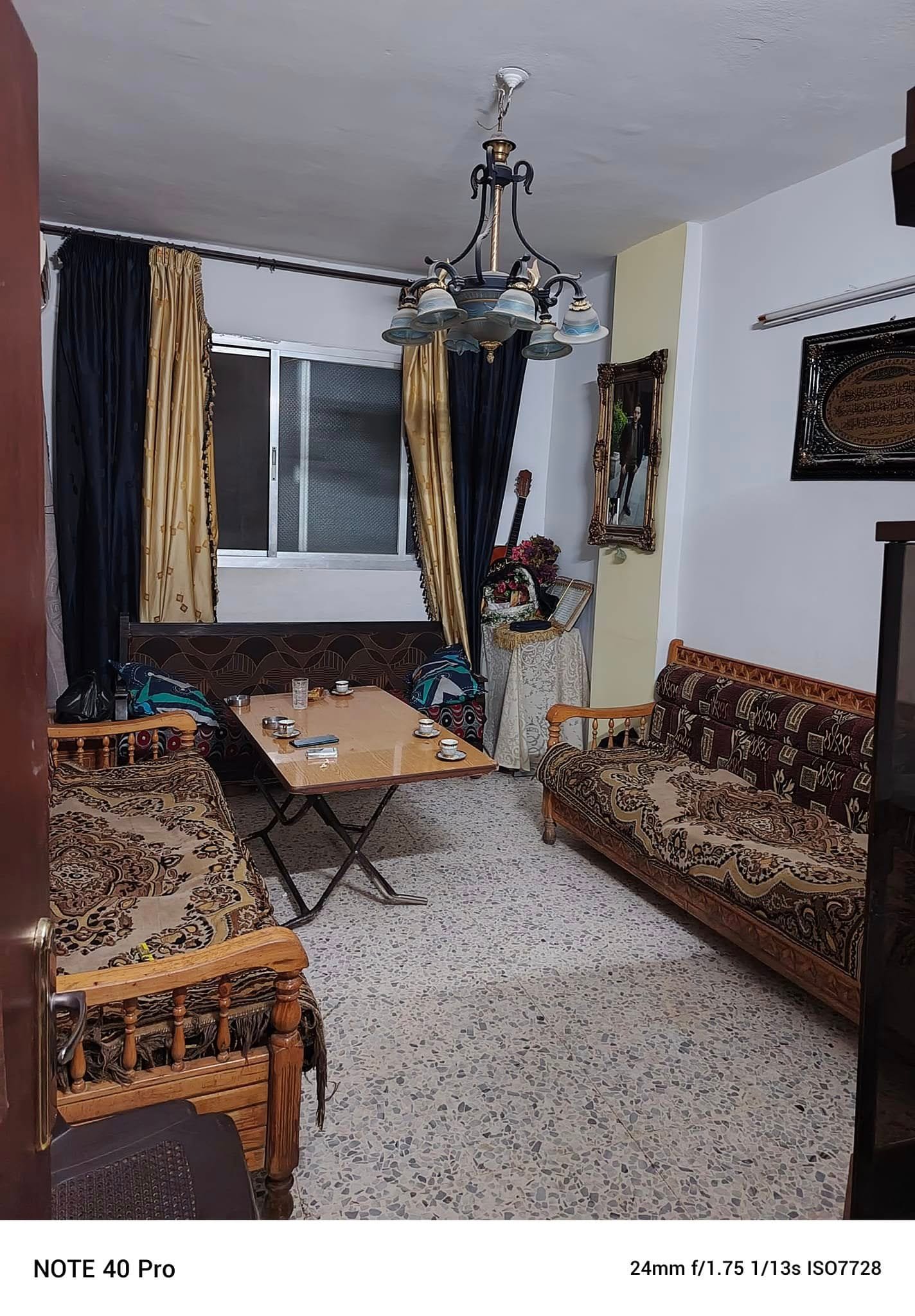 480755304_934988515474798_1032157139825824608_n