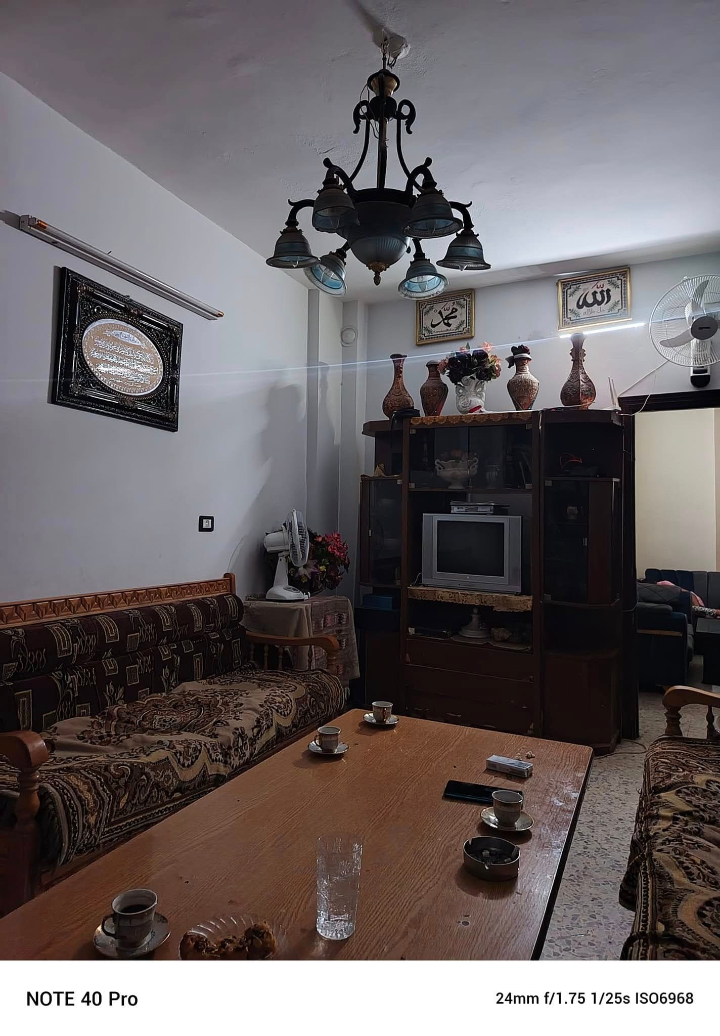 480844022_934988528808130_6675787784185990865_n