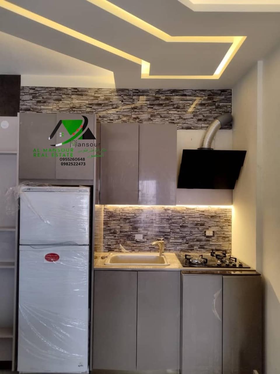 490799565_1057865403041836_7035983060681401958_n