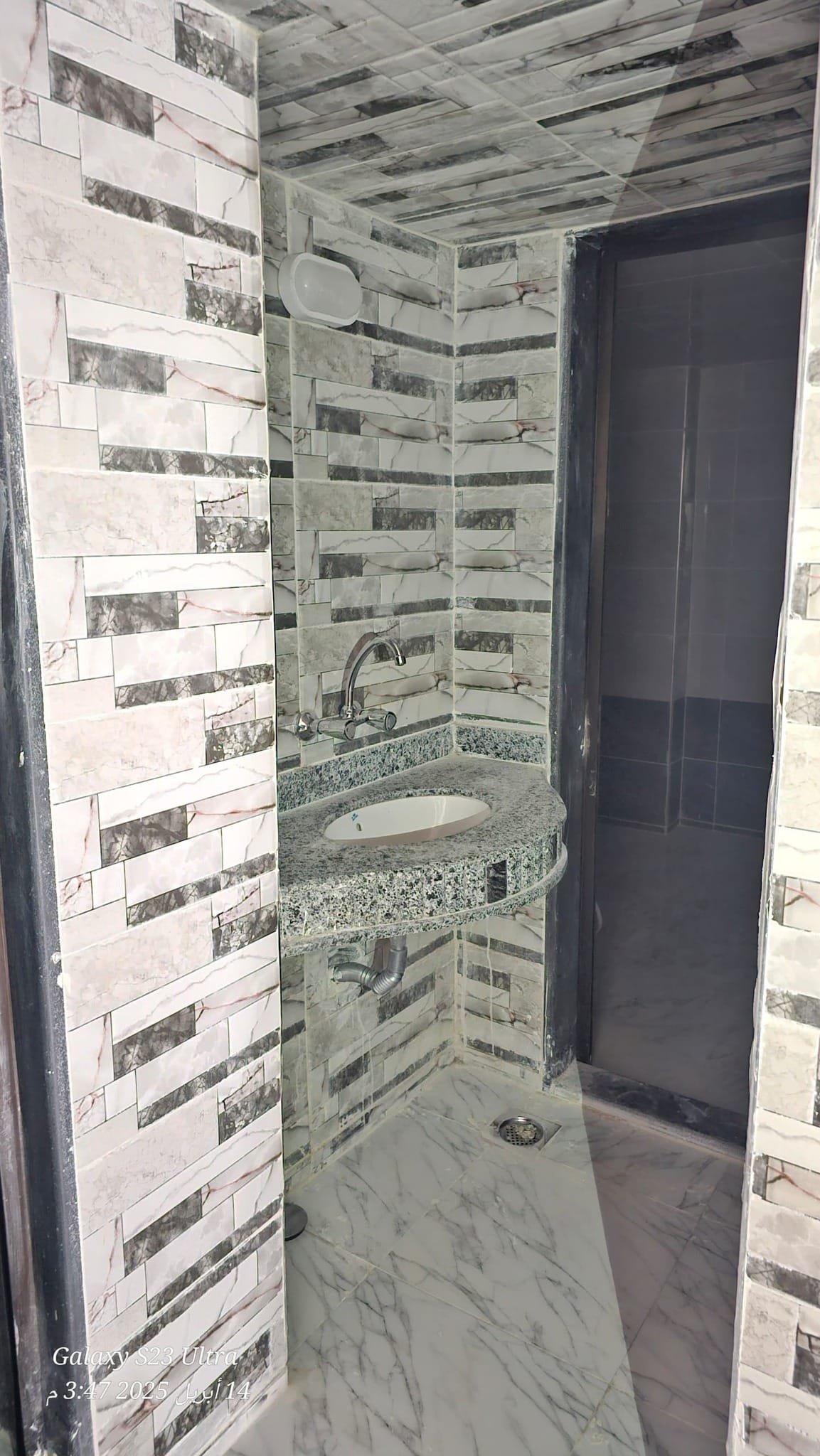 490902626_985187647132001_566133072094522902_n