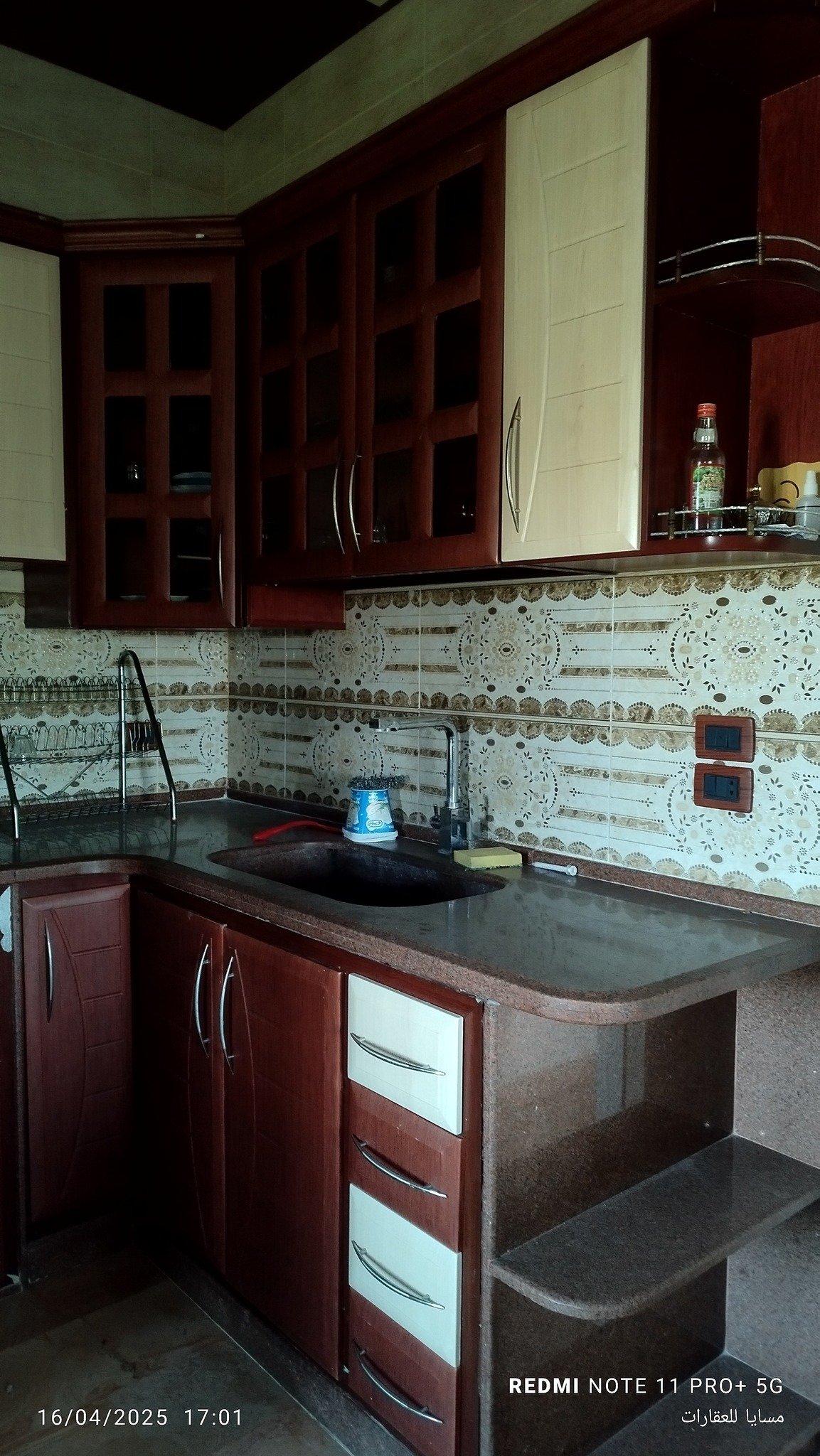 490961084_1087060493447280_5276444384583411623_n