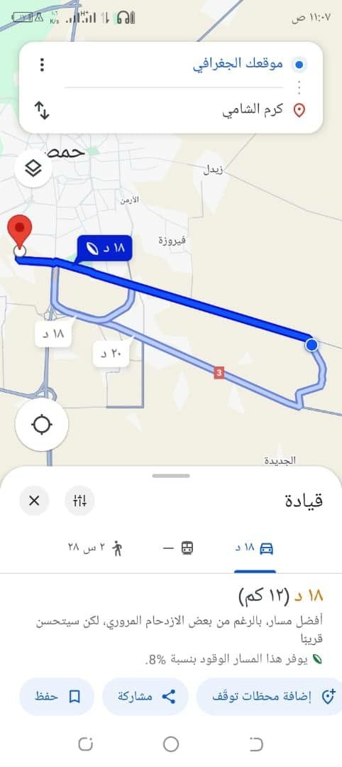 491236012_654149364012784_4734999177314900001_n