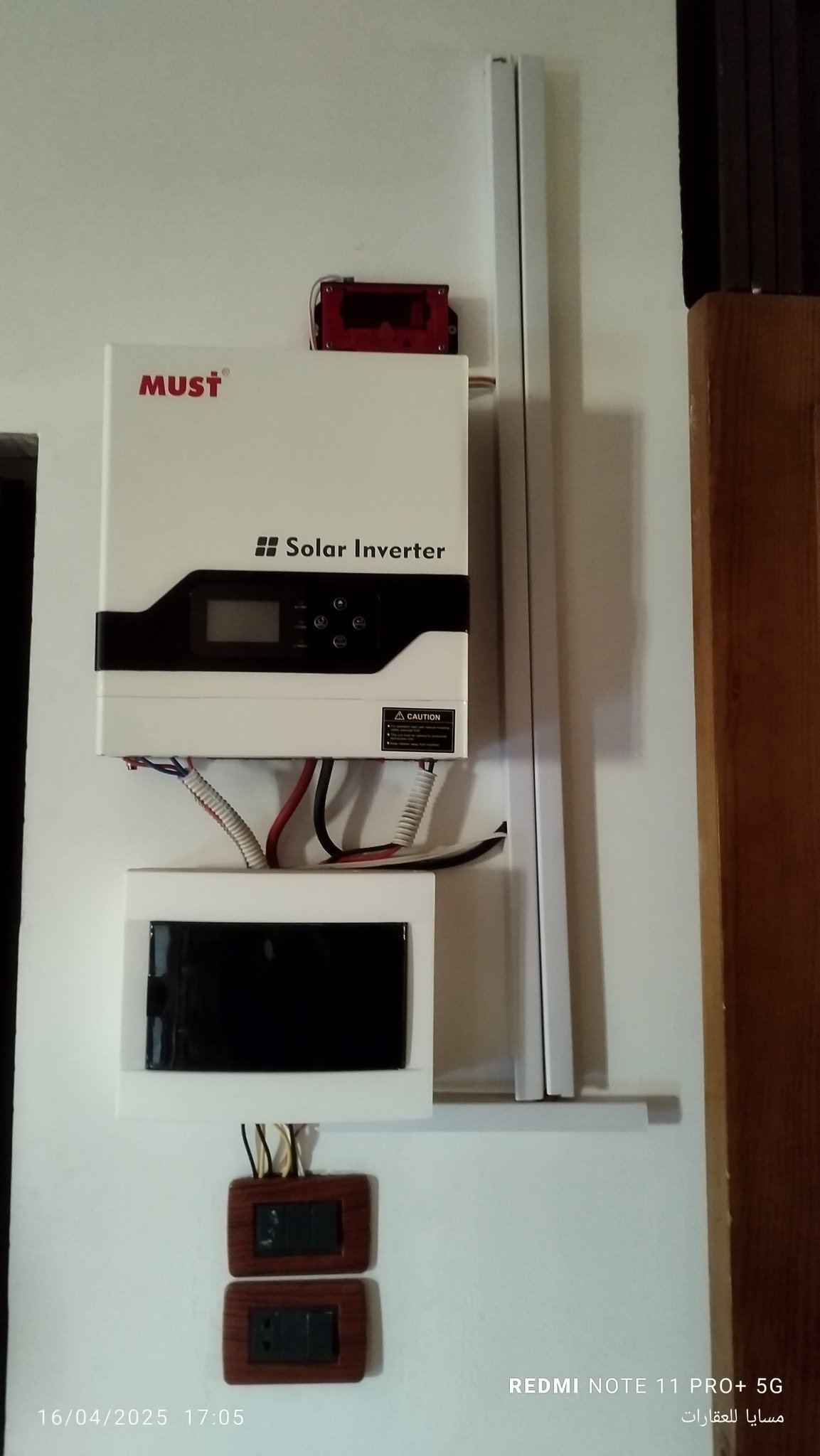 491352712_1087059890114007_7921713117684268617_n