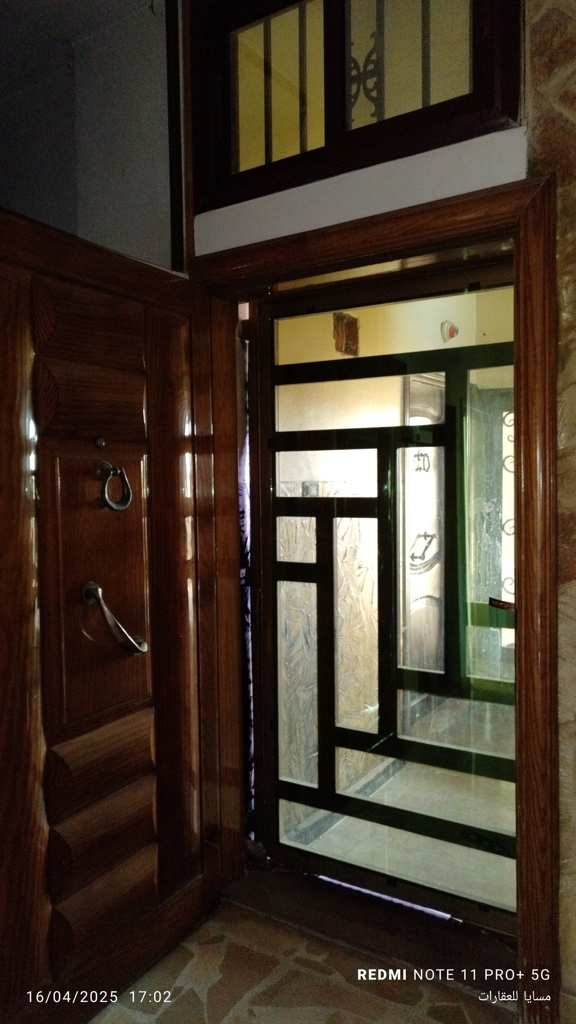 492124465_1087060373447292_3548431053084395156_n