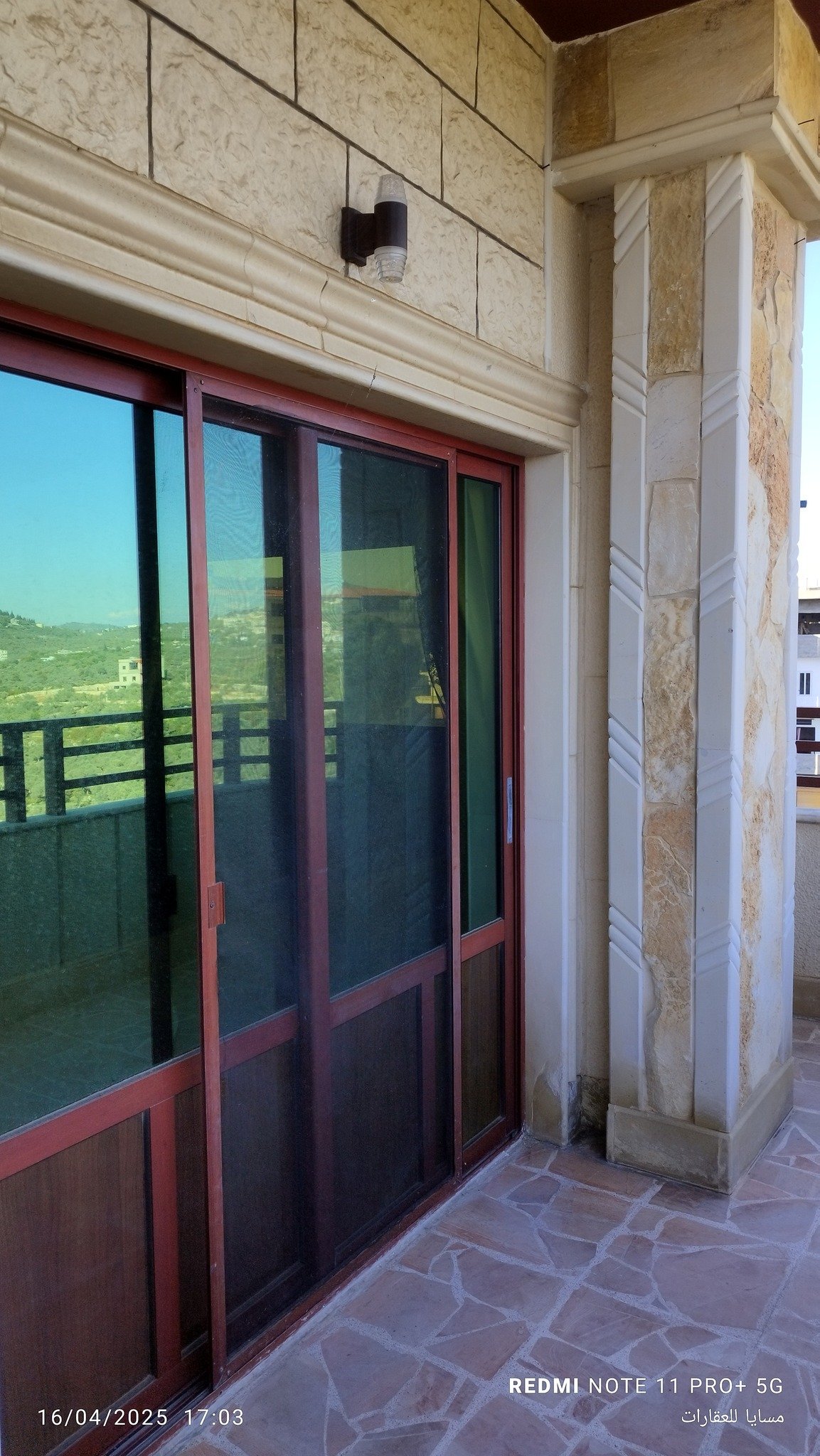 492143249_1087060053447324_5937416542735067894_n