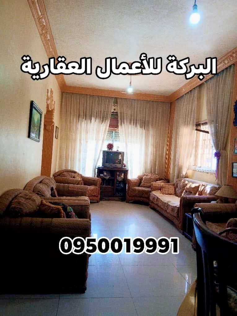 492154493_600463989683537_2974114517625420867_n