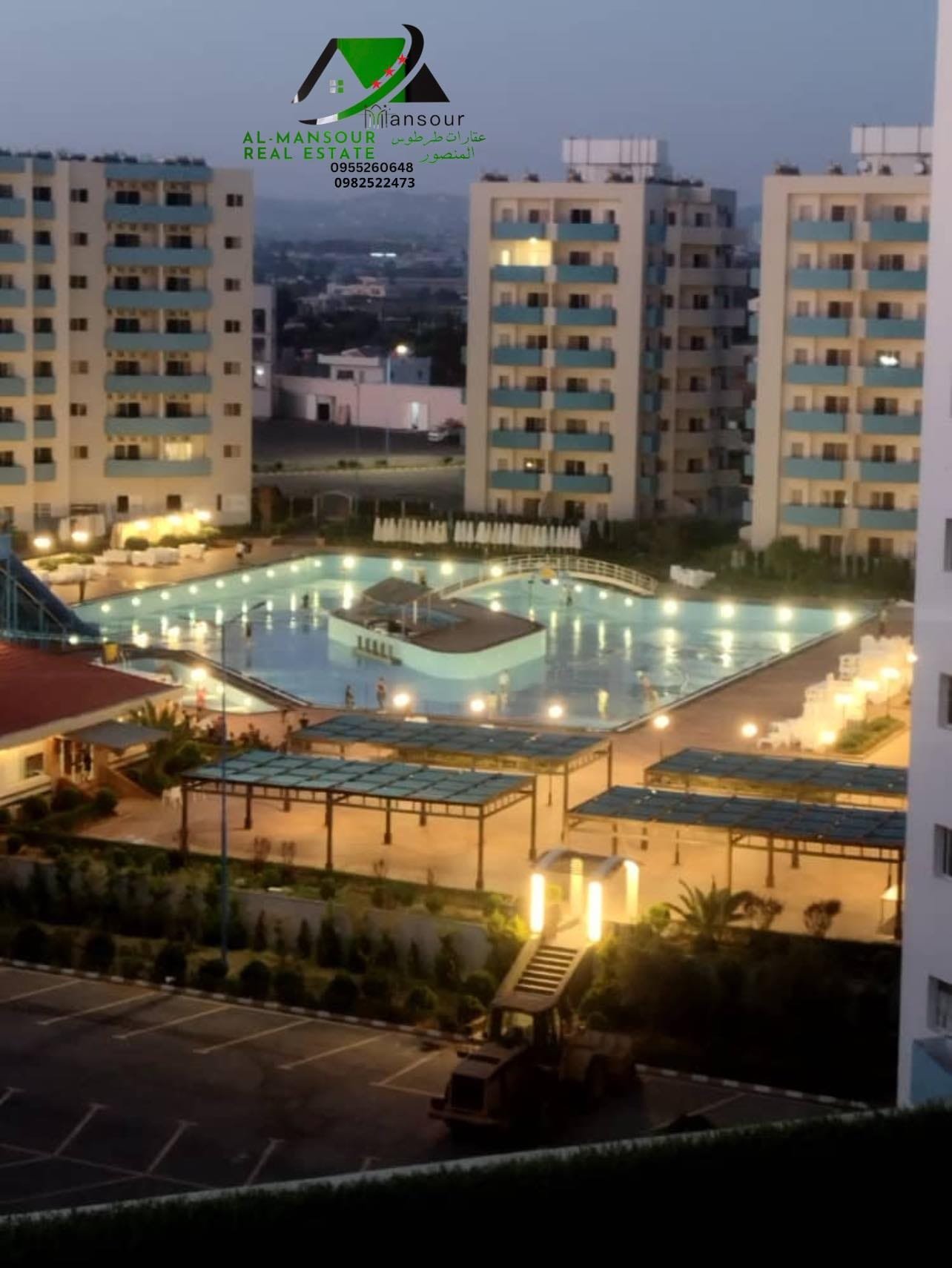 492200120_1057865876375122_4442526555720598891_n