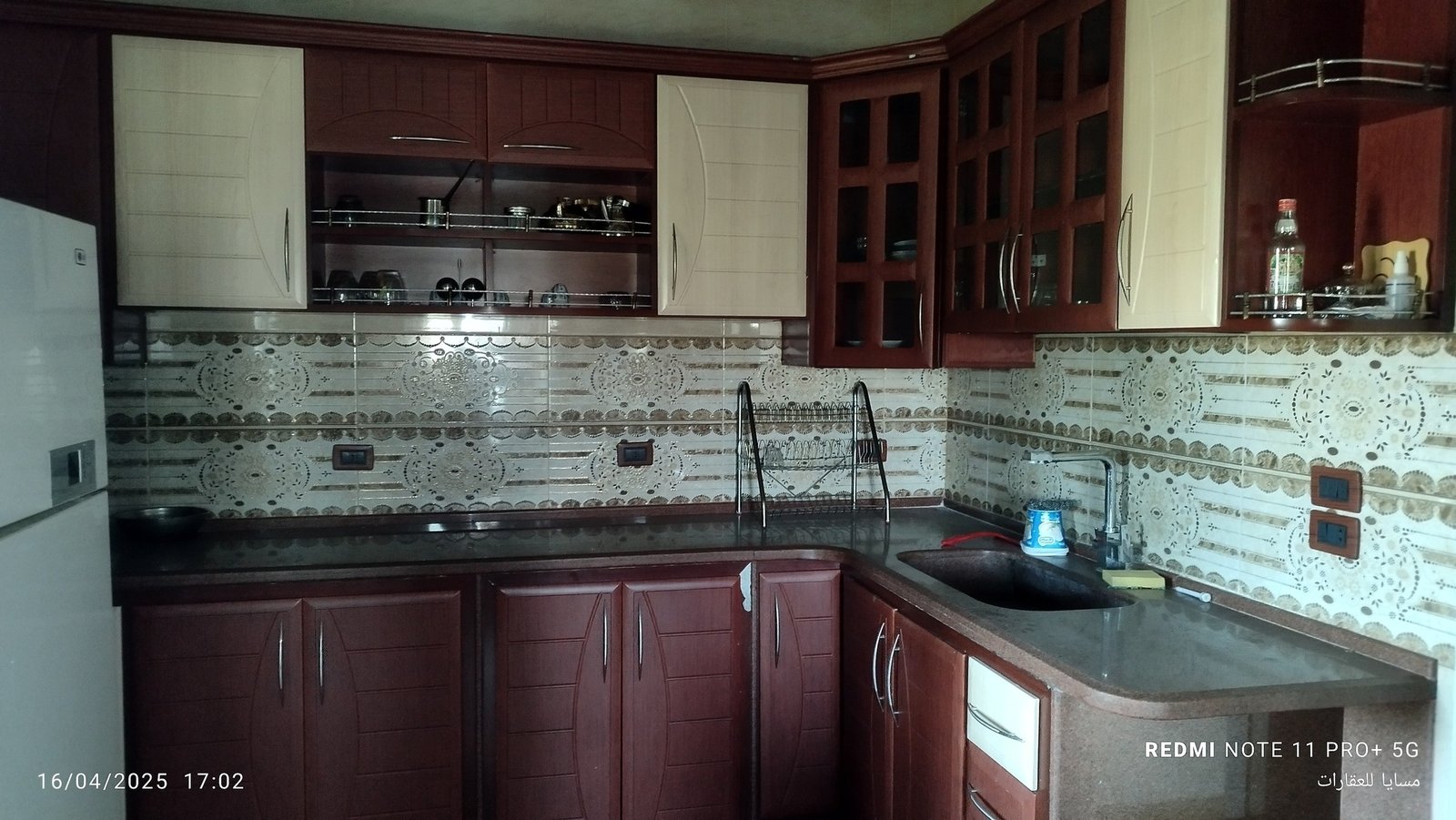 492232230_1087060456780617_3729304129587825627_n