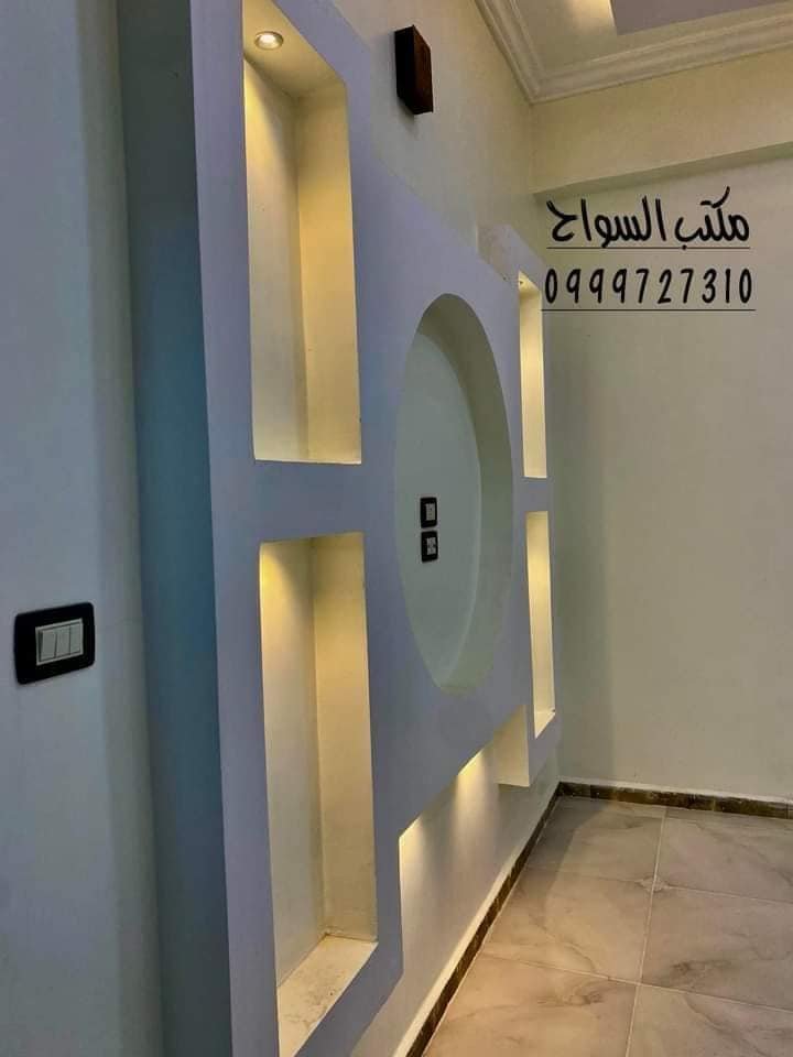 467502028_2273136239719022_2030365104828143207_n