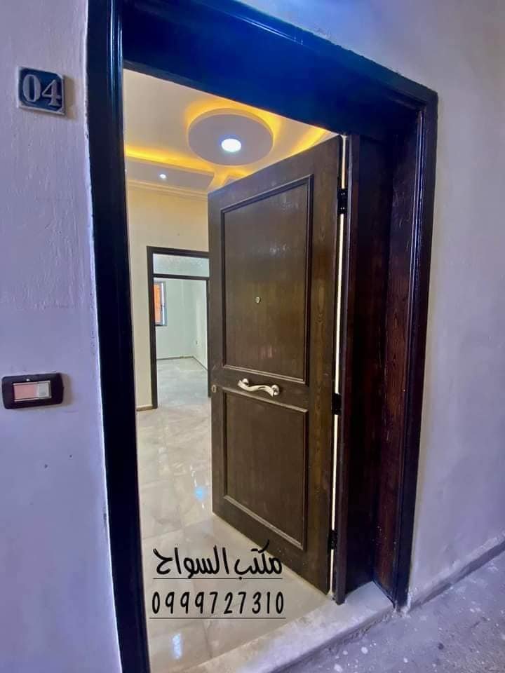 467522956_2273136136385699_813488863609288076_n