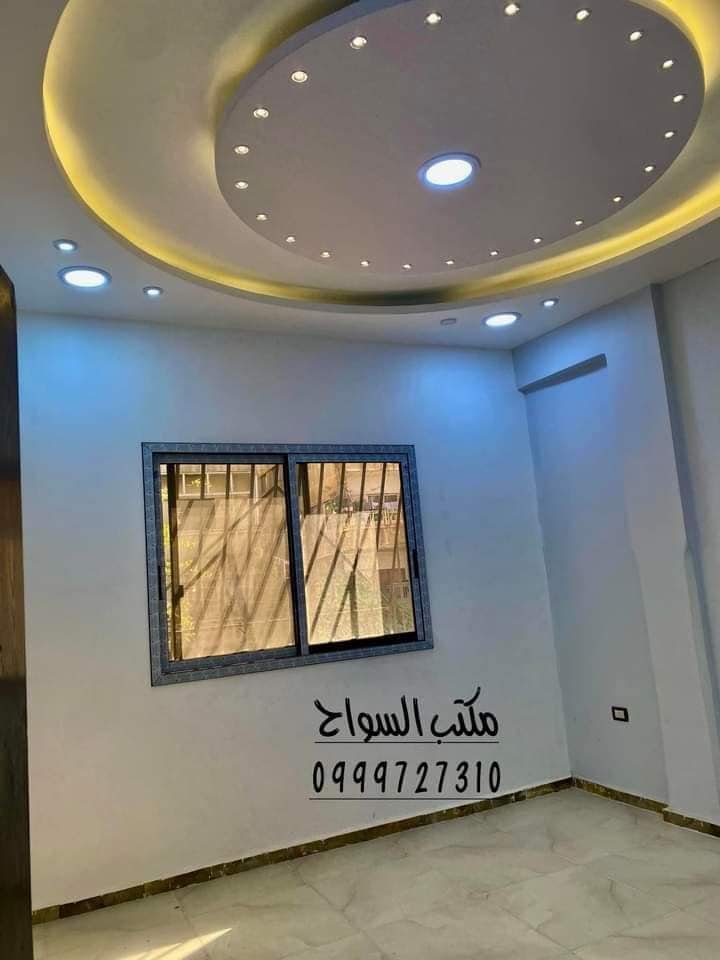 467556186_2273136486385664_9071317811818246860_n