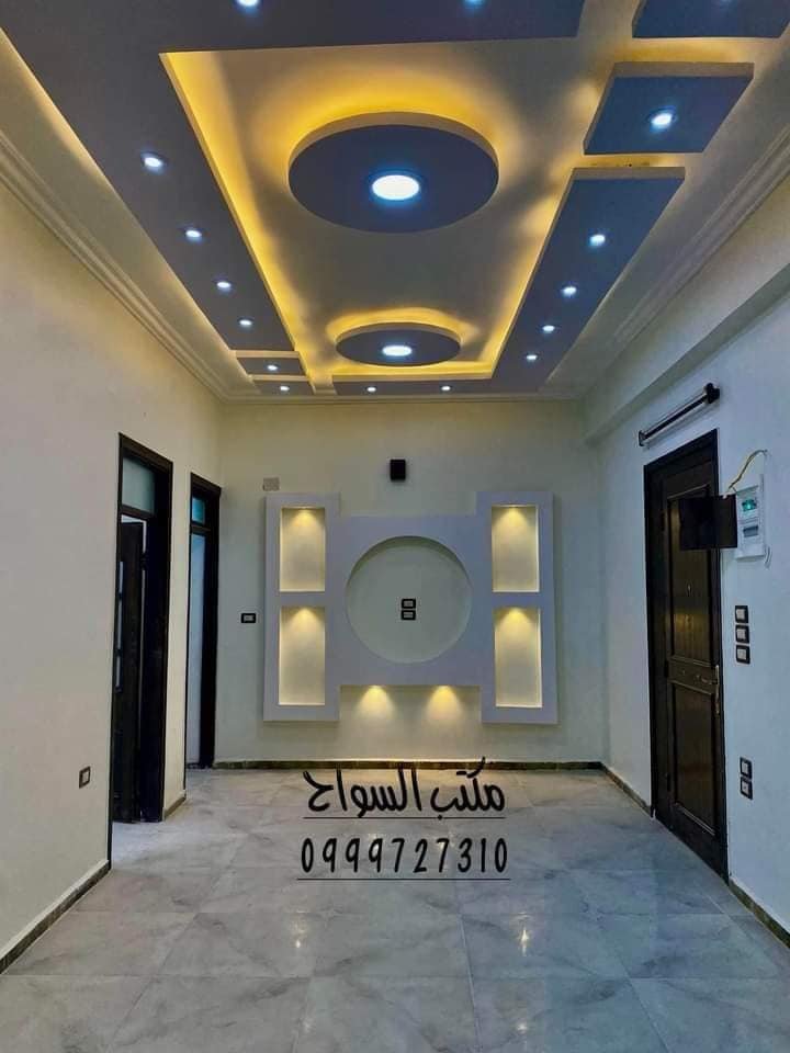 467855121_2273136583052321_7468513923435945345_n