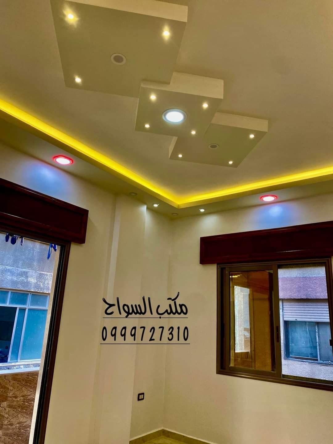 468015947_2274785229554123_3037943246544354368_n