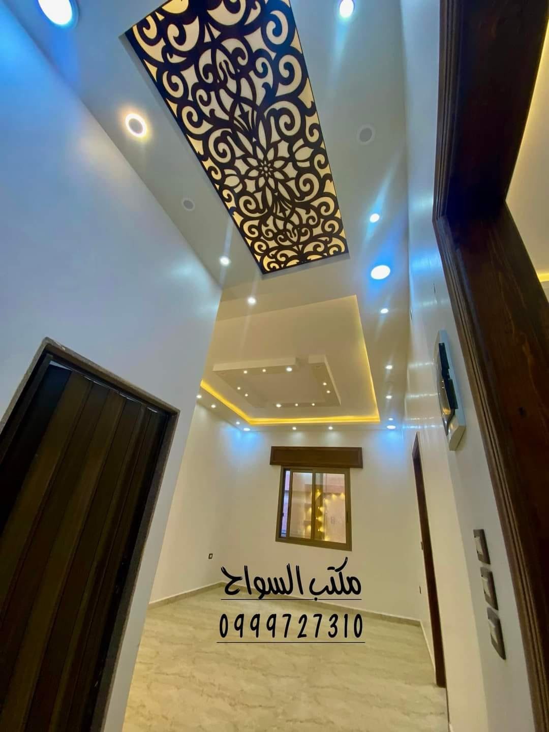 468128263_2274785089554137_8288943584499044071_n