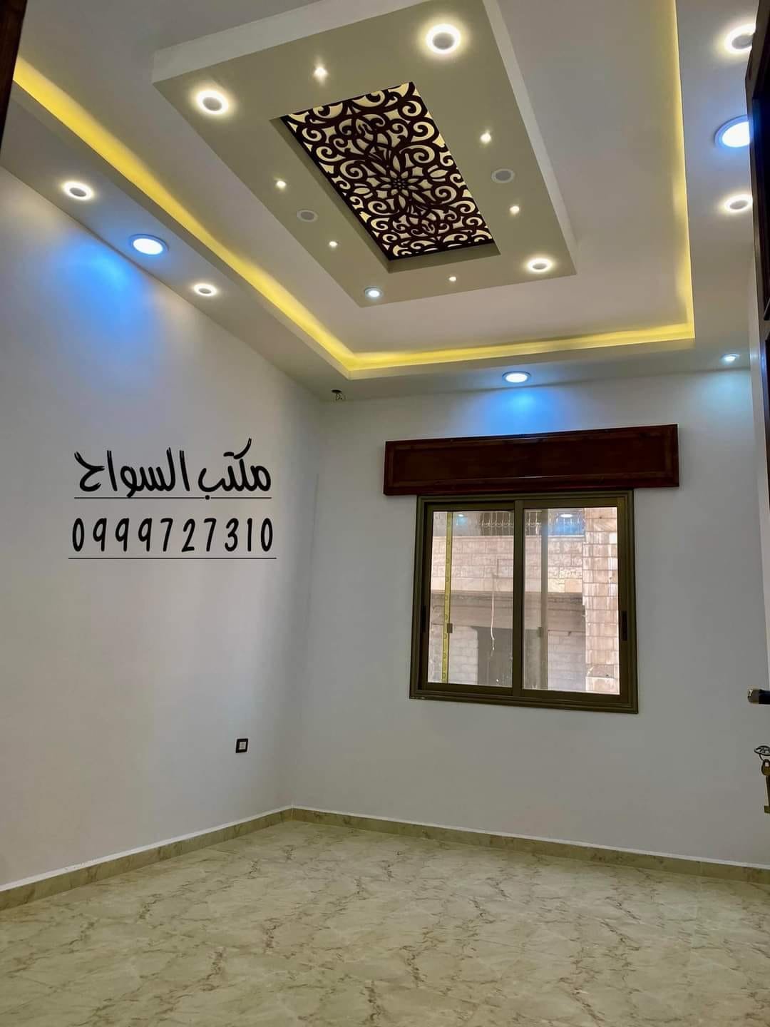 468215863_2274785139554132_2082442047929663980_n