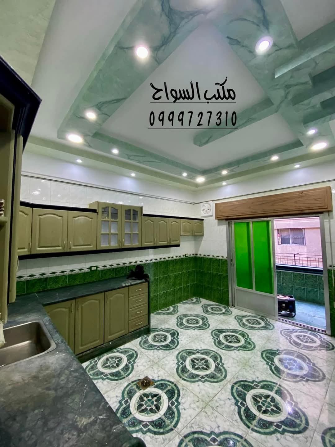 468917732_2282165995482713_2824641721755118541_n