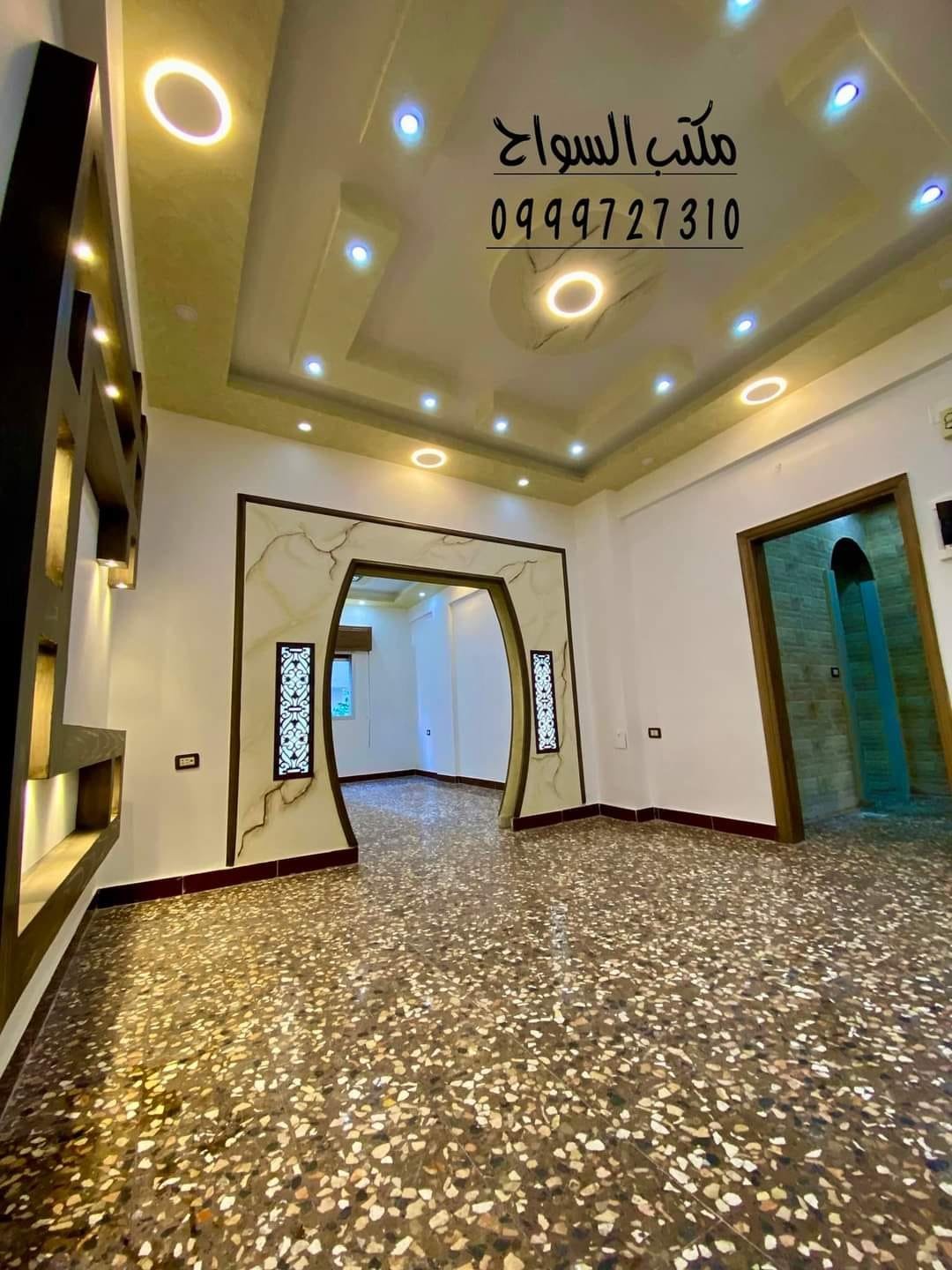 468974007_2282165845482728_832854899543639811_n