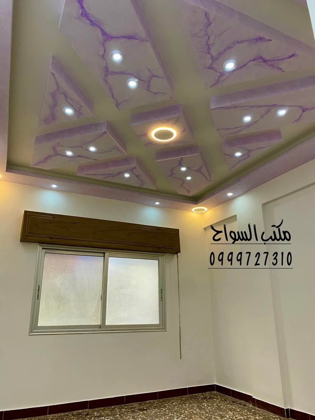 468980570_2282166275482685_6128203654303686847_n